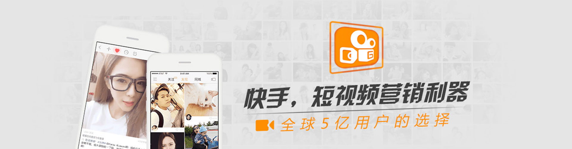 文昌信息流代理