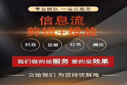 百度广告运营推广：企业成长秘诀